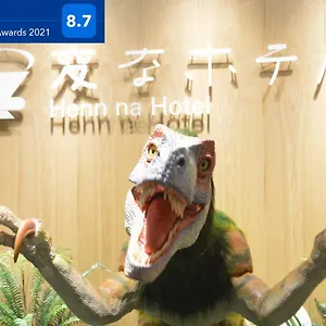 Henn Na Namba 3*, Osaka Japan