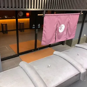 ユーズ 京都市