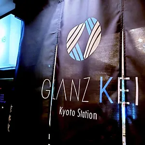 4* Hotel Glanz Kei Station