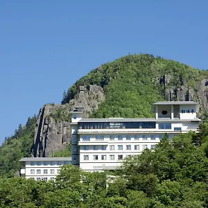 Choyo Tei 4*, Kamikawa (Hokkaido) Japan