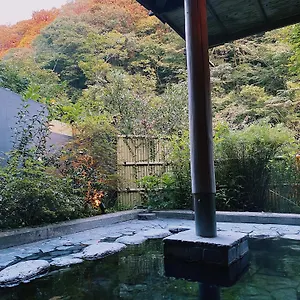 Onsen Tsutaya 2*, Hakone Japan