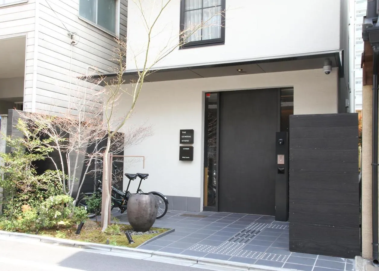 The General Kyoto Bukkoji Fuyacho Hotel Japan